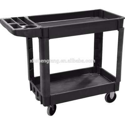 2 Tier Plastic Service Cart SC1240P