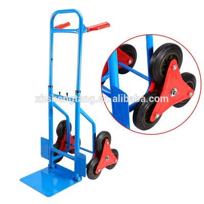 German market popular Foldable heavy duty stair climbing hand trolley